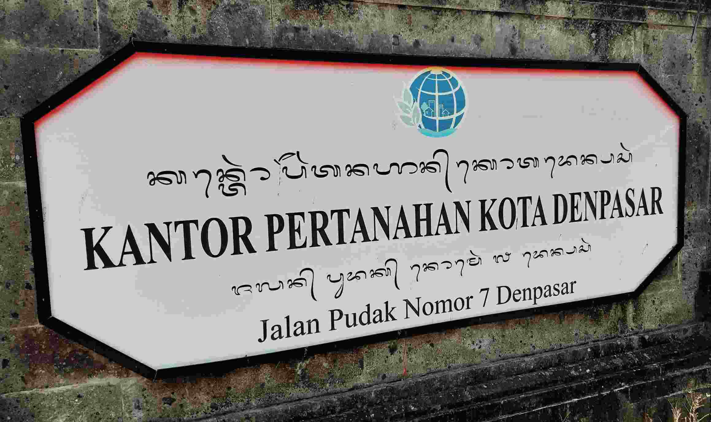 BPN Denpasar Tak Dapat Diklarifikasi ! Bau Tak Sedap Semakin Kuat